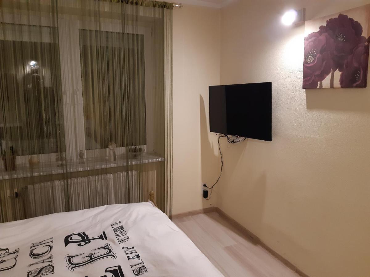 Del Mi Dom Apartment Bialystok Bagian luar foto
